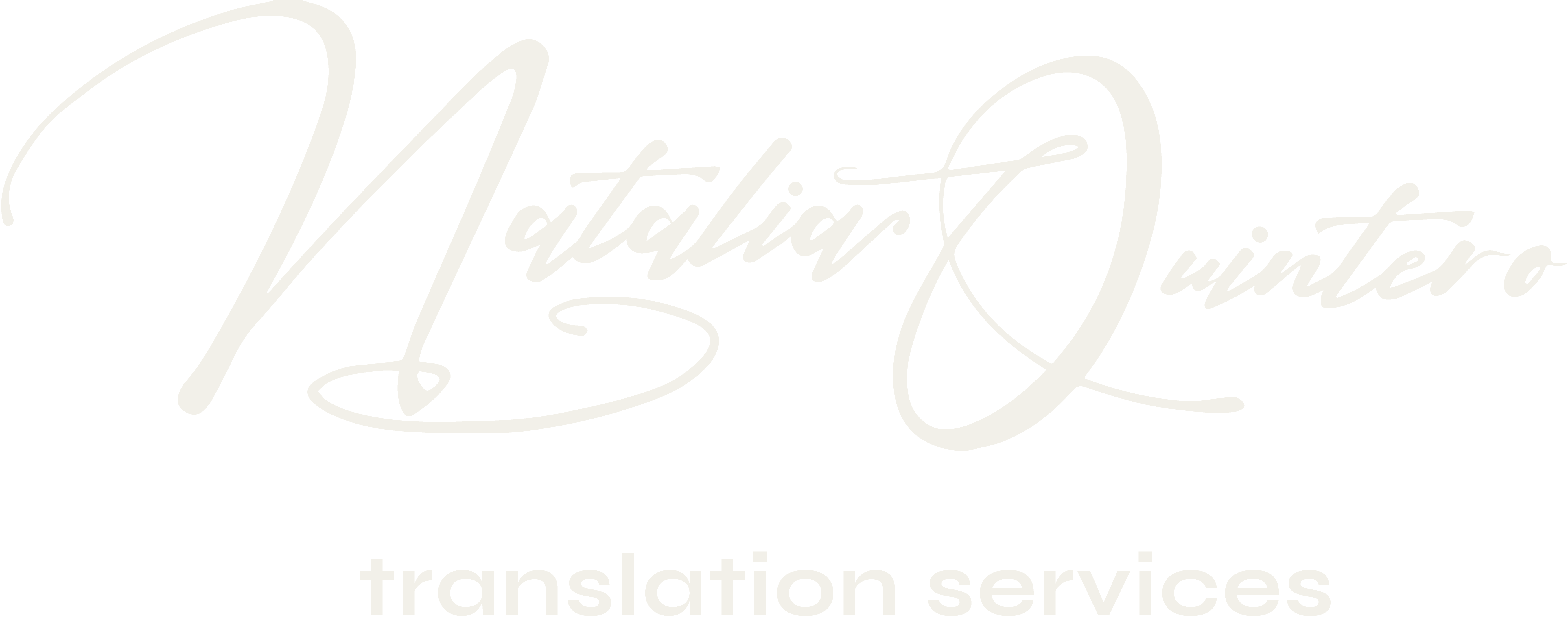 Logo Natalia Quintero - Traductora Profesional